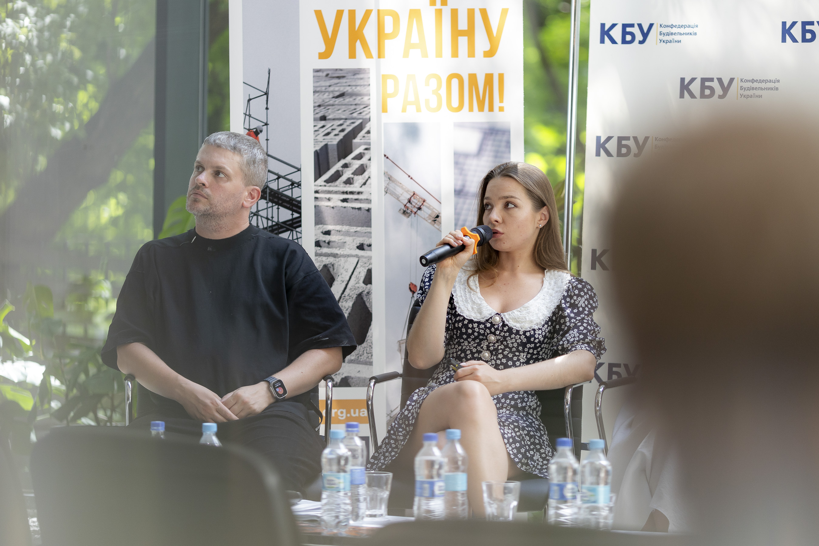 🌇Огляд ринку офісної нерухомості Києва за перше півріччя 2024 року