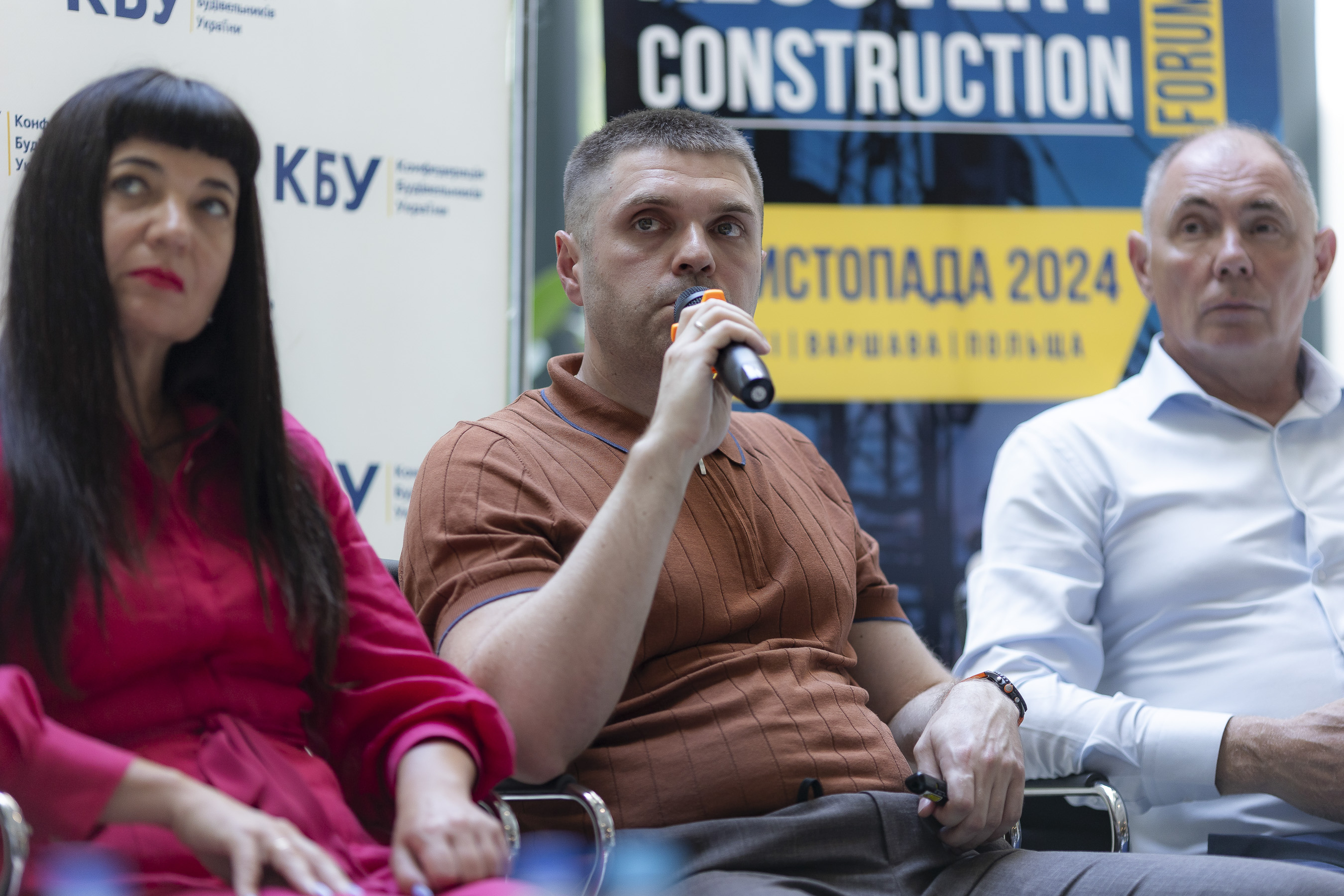⚖️Стан ринку чорного металопрокату в Україні