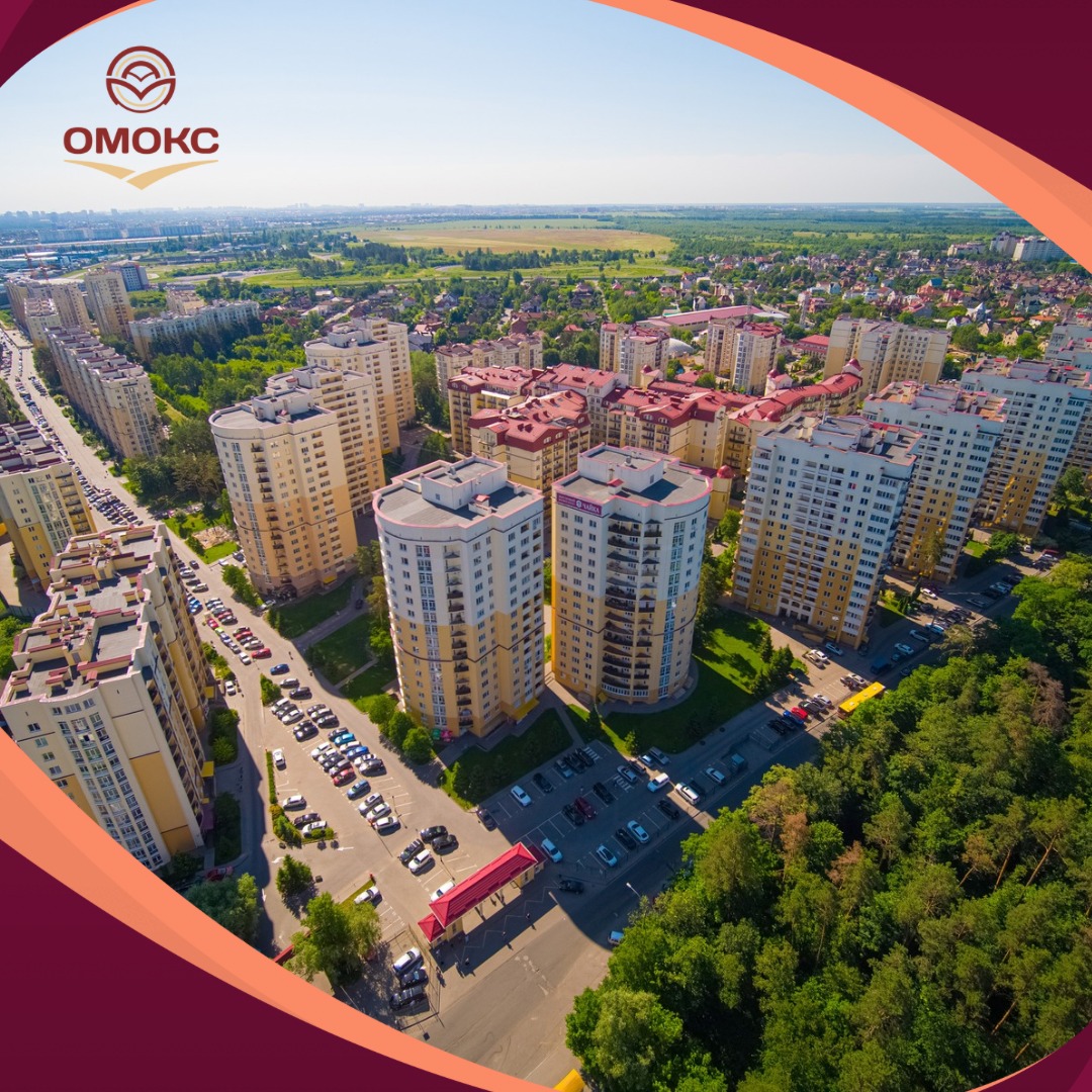 🙌Соціальна відповідальність компанії «ОМОКС»