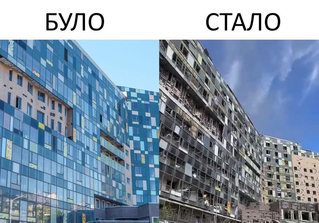 Сьогодні російські ракети зруйнували найбільшу українську дитячу лікарню “Охматдит”.