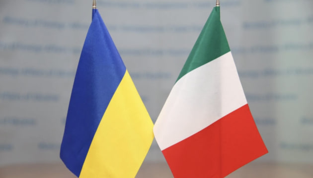 🌐У Берліні відбулась Міжнародна конференція з відновлення України - Ukraine Recovery Conference (URC) 2024!