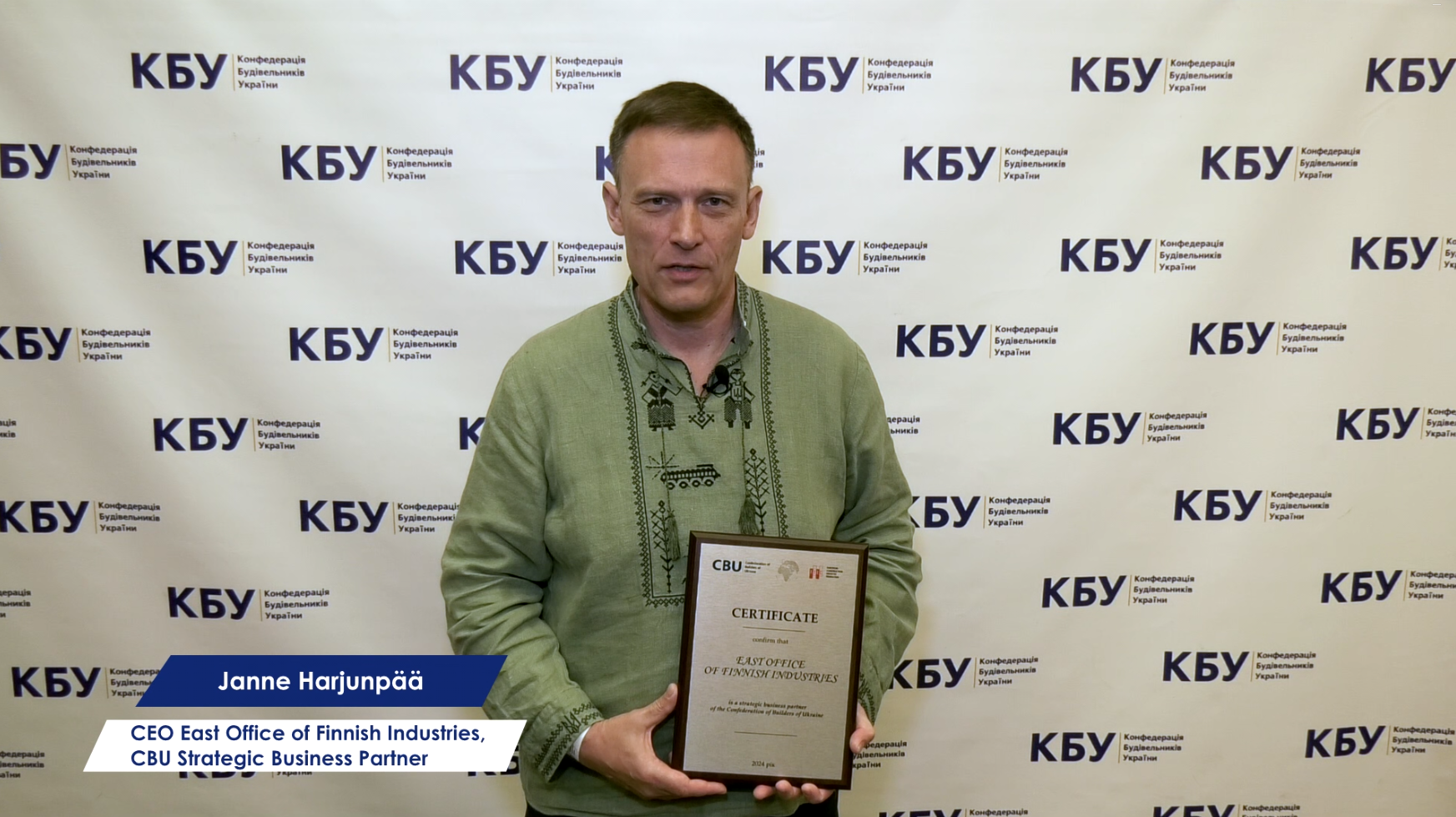 East Office of Finnish Industries - стратегічний бізнес-партнер КБУ