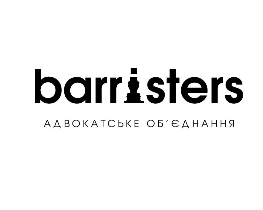 🤝BARRISTERS  - член Ради директорів КБУ