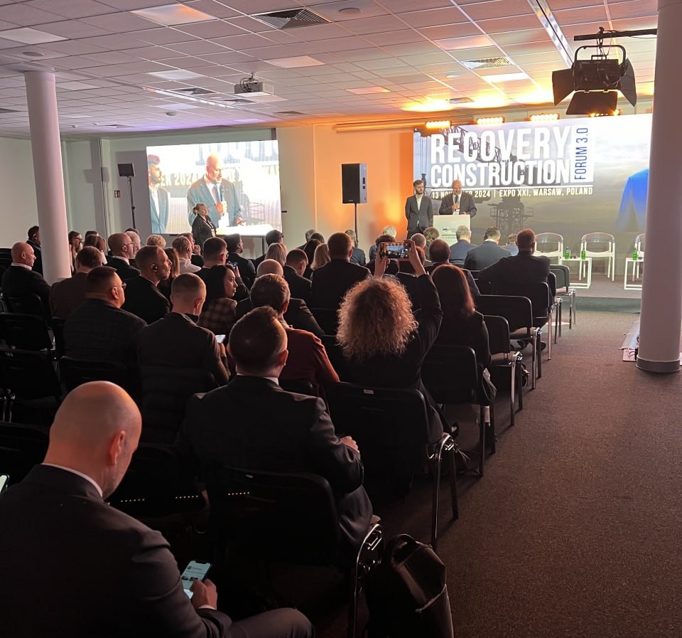 ⚡Розпочинаємо RECOVERY CONSTRUCTION FORUM 3.0!