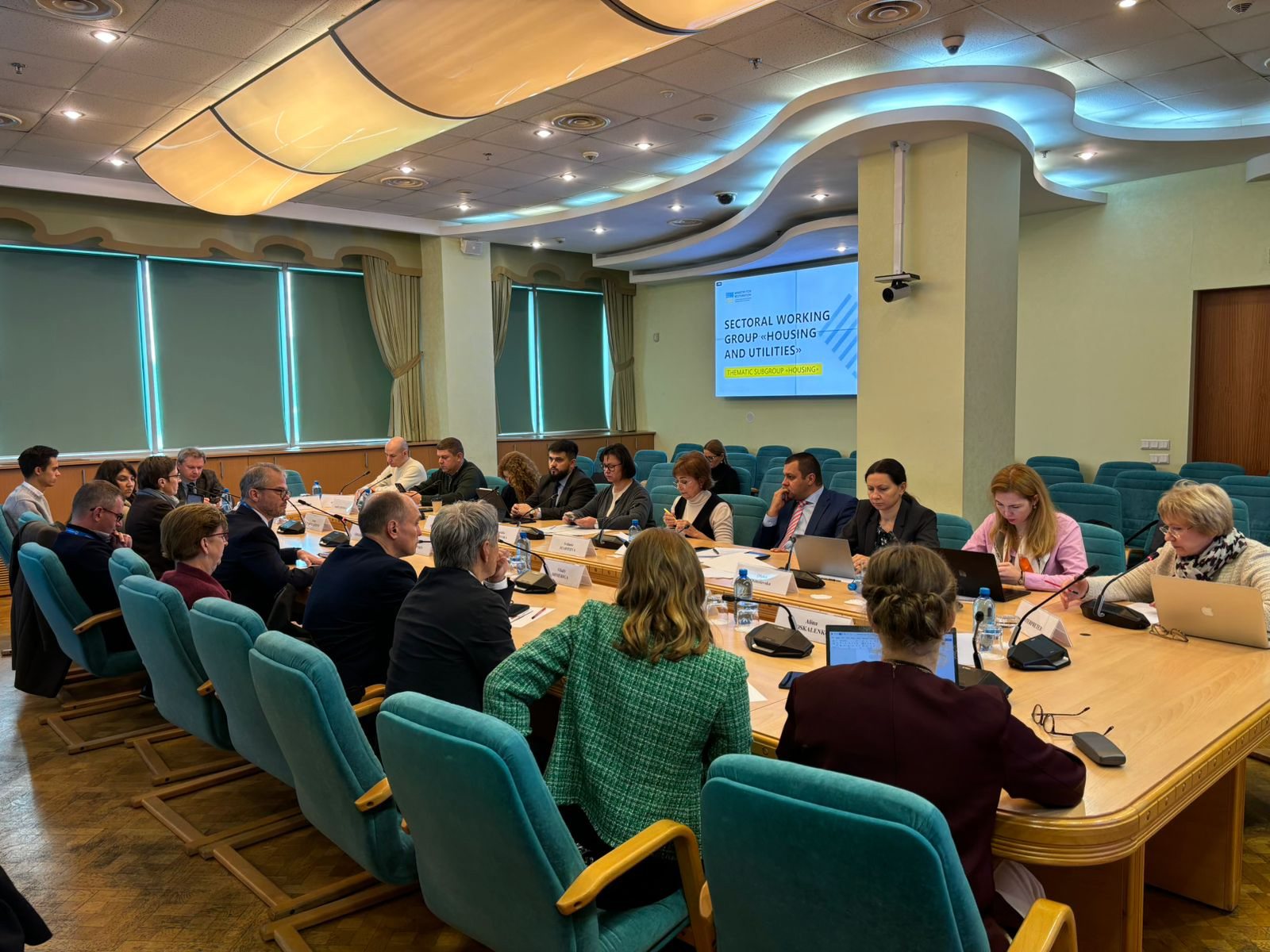 🌃Світовий банк продовжує підтримувати реформу житлової політики в Україні. 