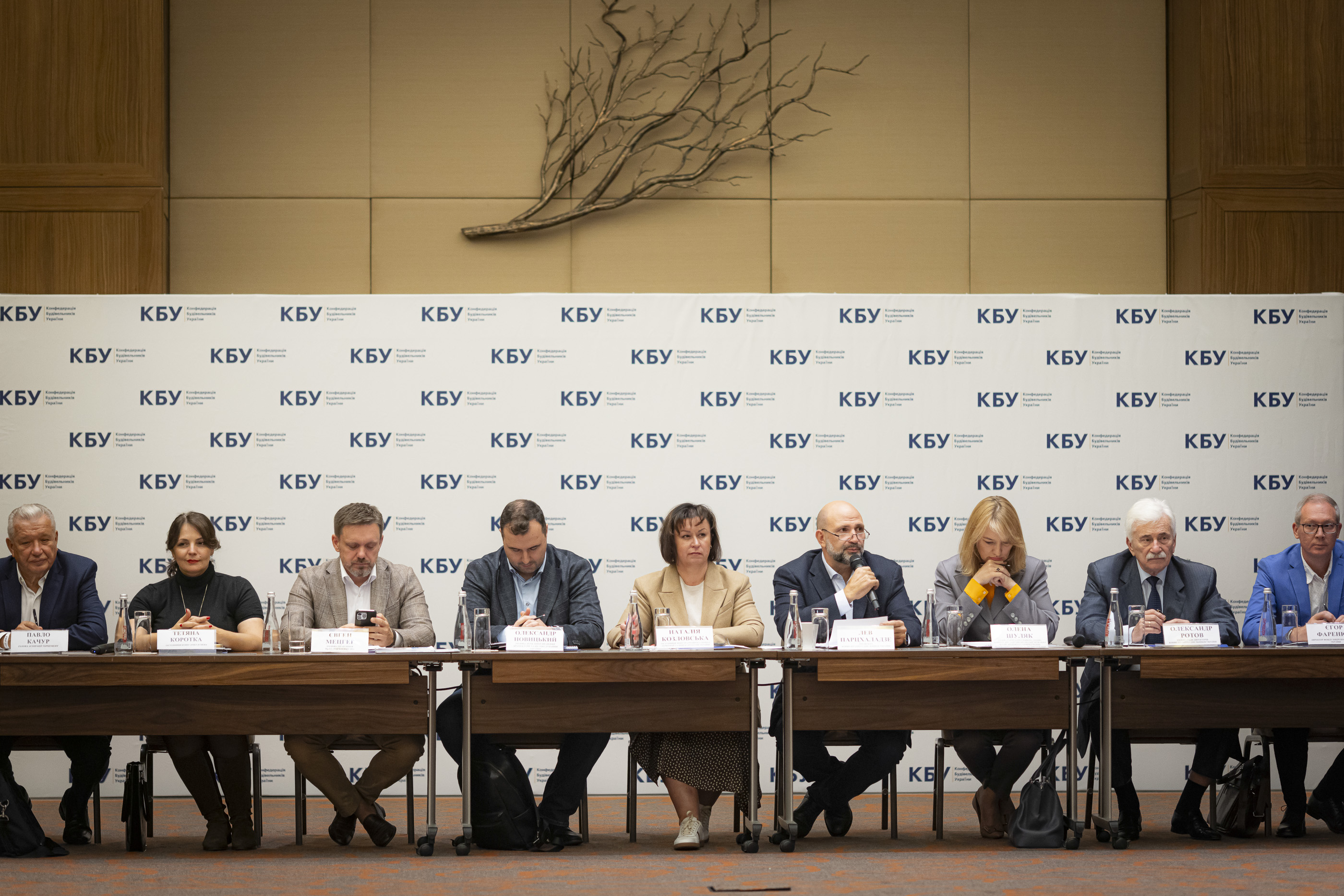 🌐 On October 1, 2024, Business Day was held as part of an extended meeting of the Board of Directors of CBU!