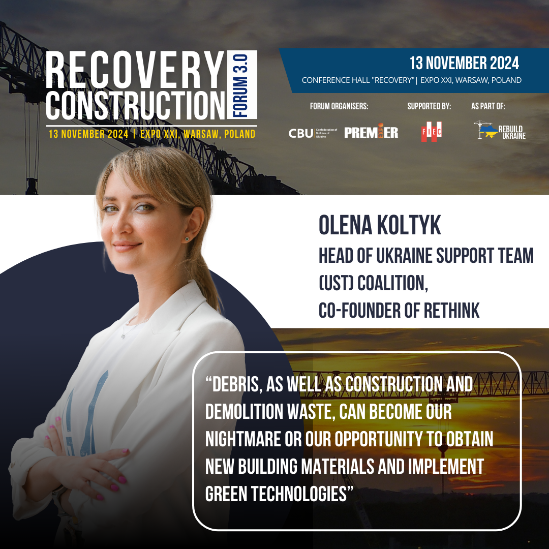 🧱Waste from destruction - a nightmare or new building materials?