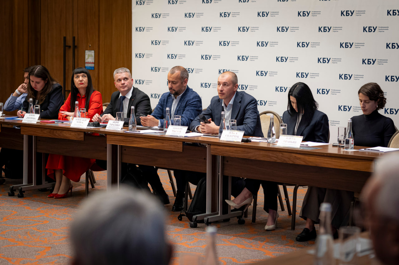 Block 2: Challenges of modern development: policy and forecasts