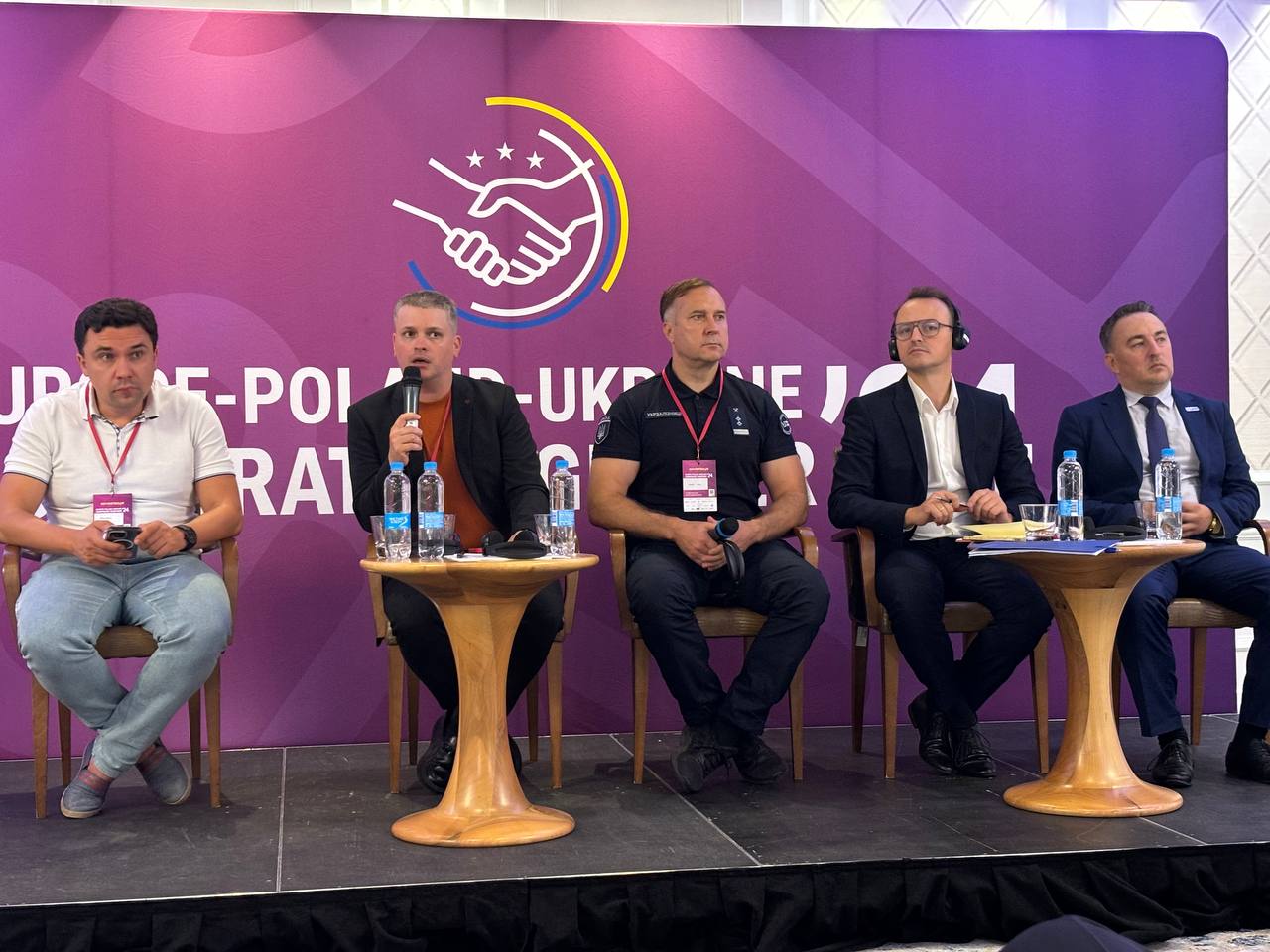 🌐About prospects of infrastructural cooperation during “Europe - Poland - Ukraine: Cooperate together” conference