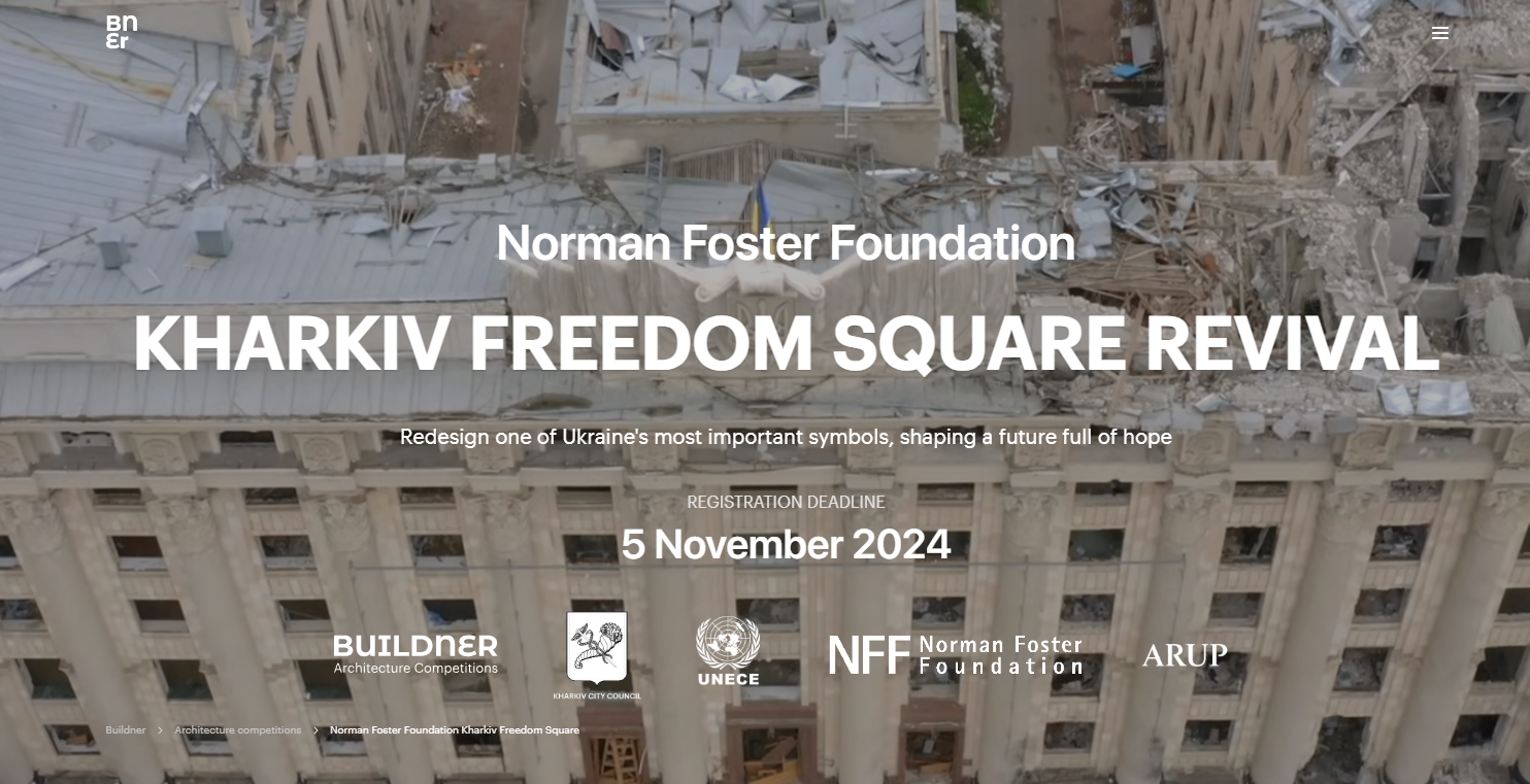 ⚡Фонд Нормана Фостера оголосив конкурс на розробку проєкту відбудови Харківської обласної державної адміністрації та прилеглої площі Свободи