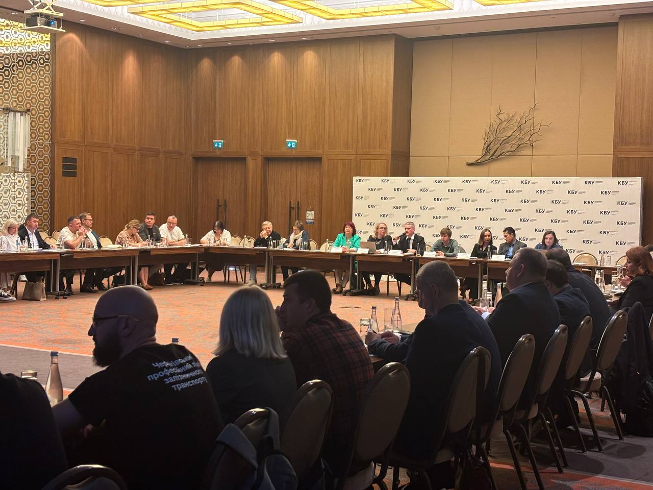 ⚡Щойно завершився перший блок Business Day в рамках розширеного засідання Ради директорів КБУ
