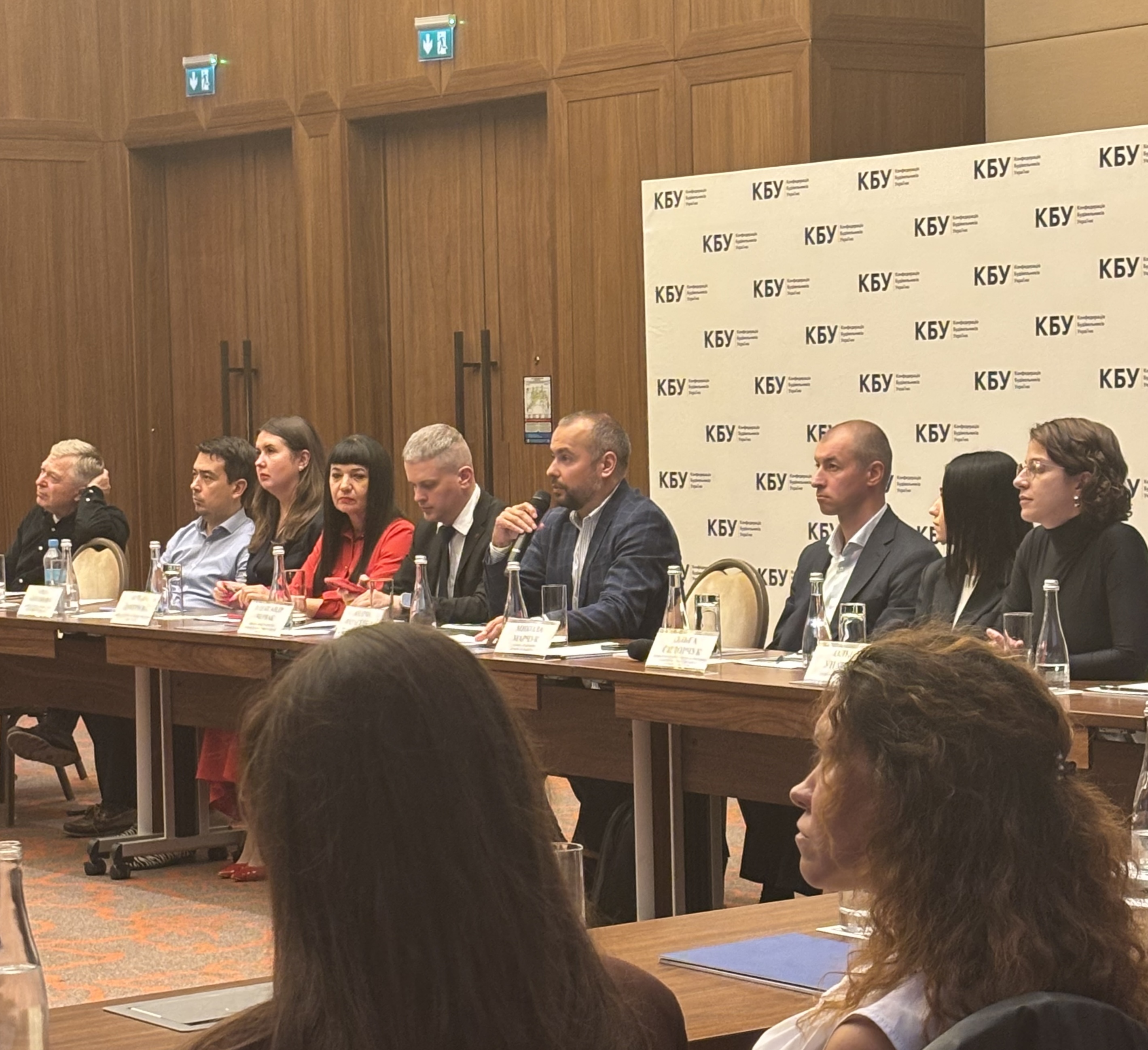 ⏳Добігає кінця другий блок Business Day в рамках розширеного засідання Ради директорів КБУ на тему “Виклики сучасного девелопменту: політика та прогнози”!