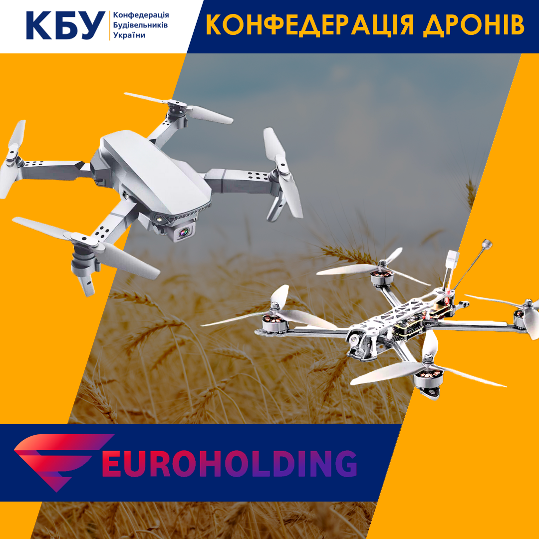 💪Члени КБУ продовжують допомагати захисникам!