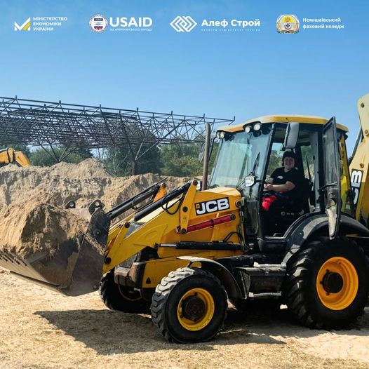 🚚Триває набір до школи операторів будівельної техніки “Алеф Строй”