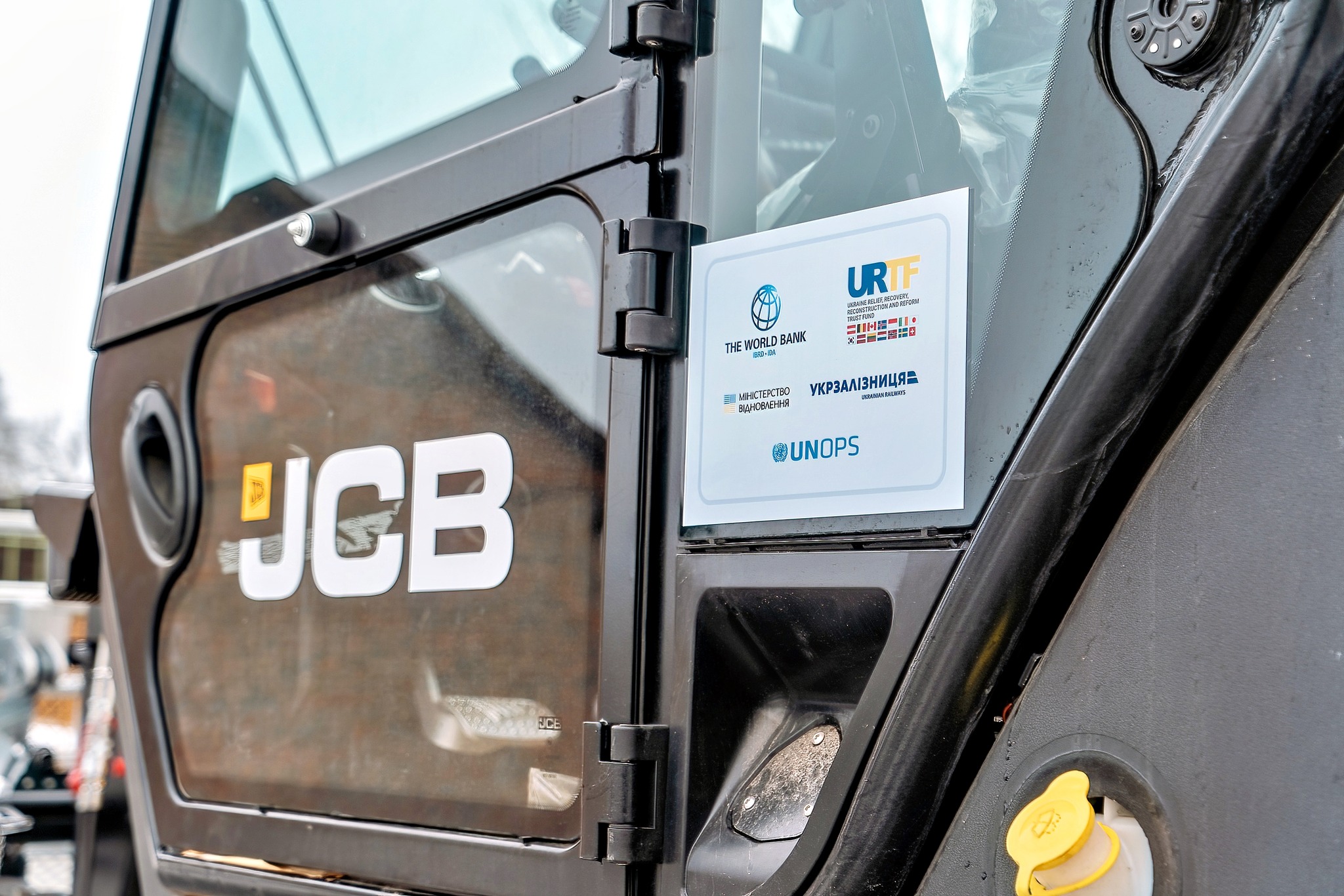 Міжнародні партнери продовжують підтримувати Україну