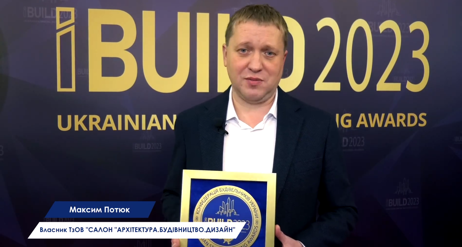 Кожен клієнт отримує індивідуальний котедж