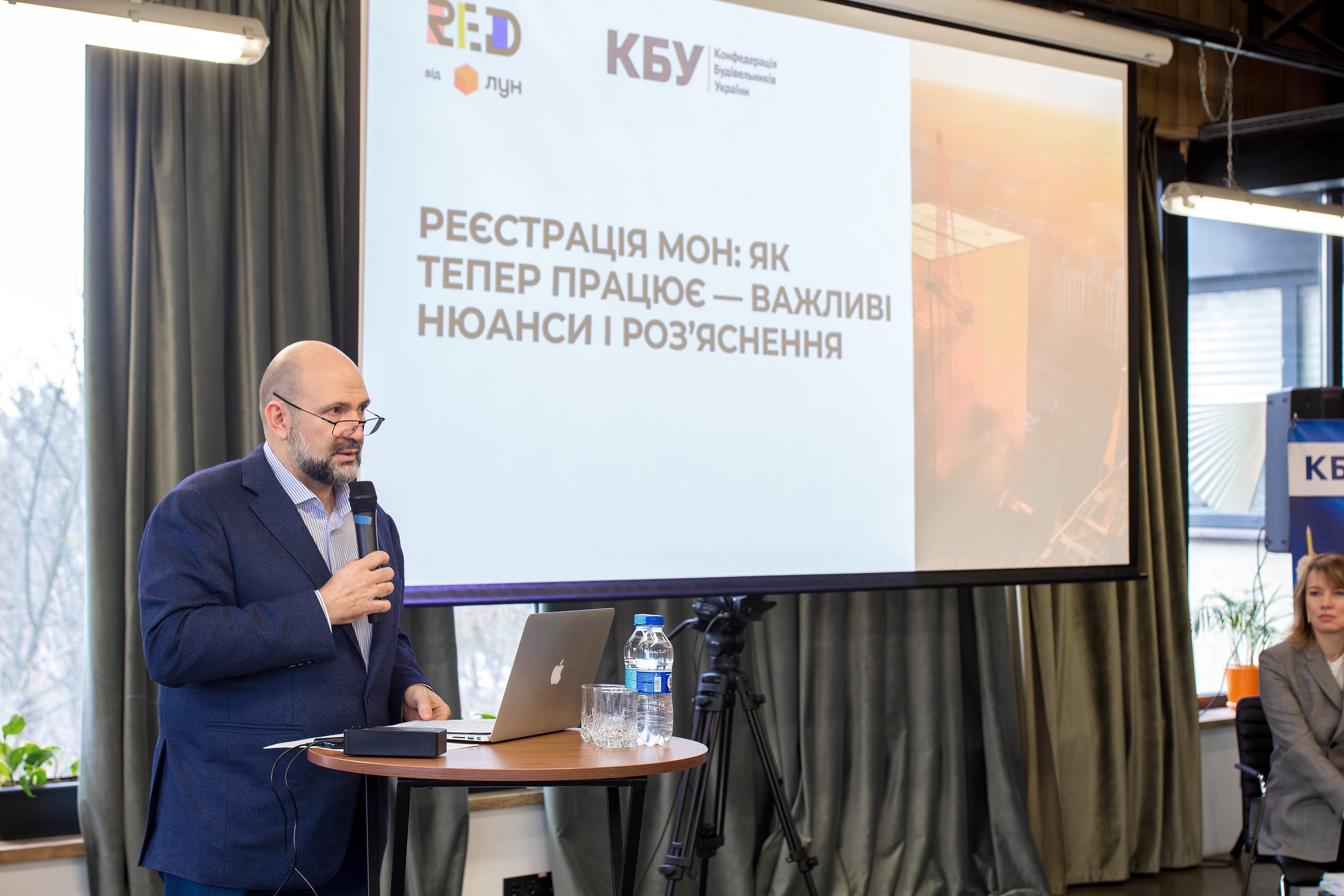 REGISTRATION OF FUTURE REAL ESTATE: HOW IT WORKS NOW - IMPORTANT NUANCES AND CLARIFICATIONS