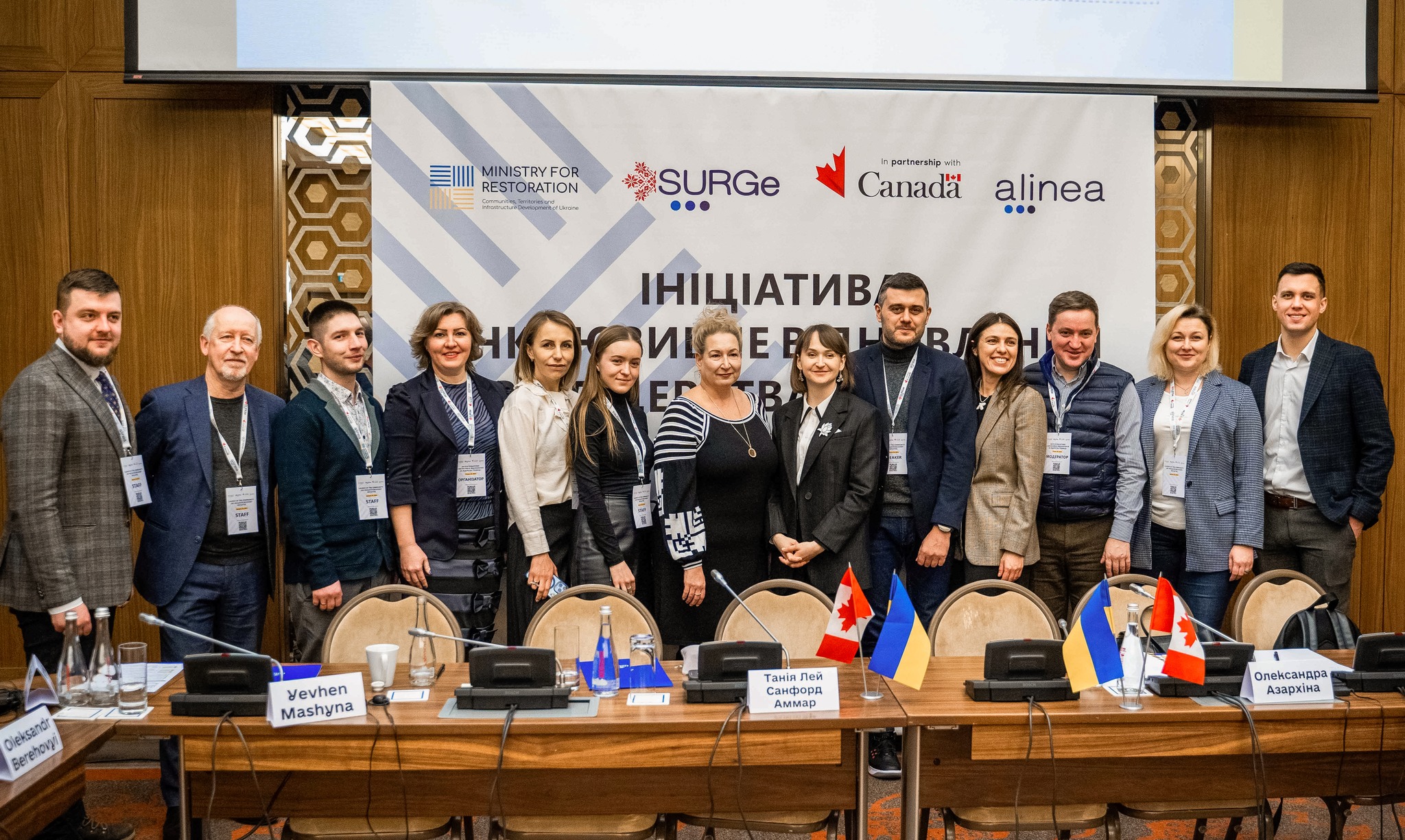 🌐Інклюзивне відновлення за лідерства громад