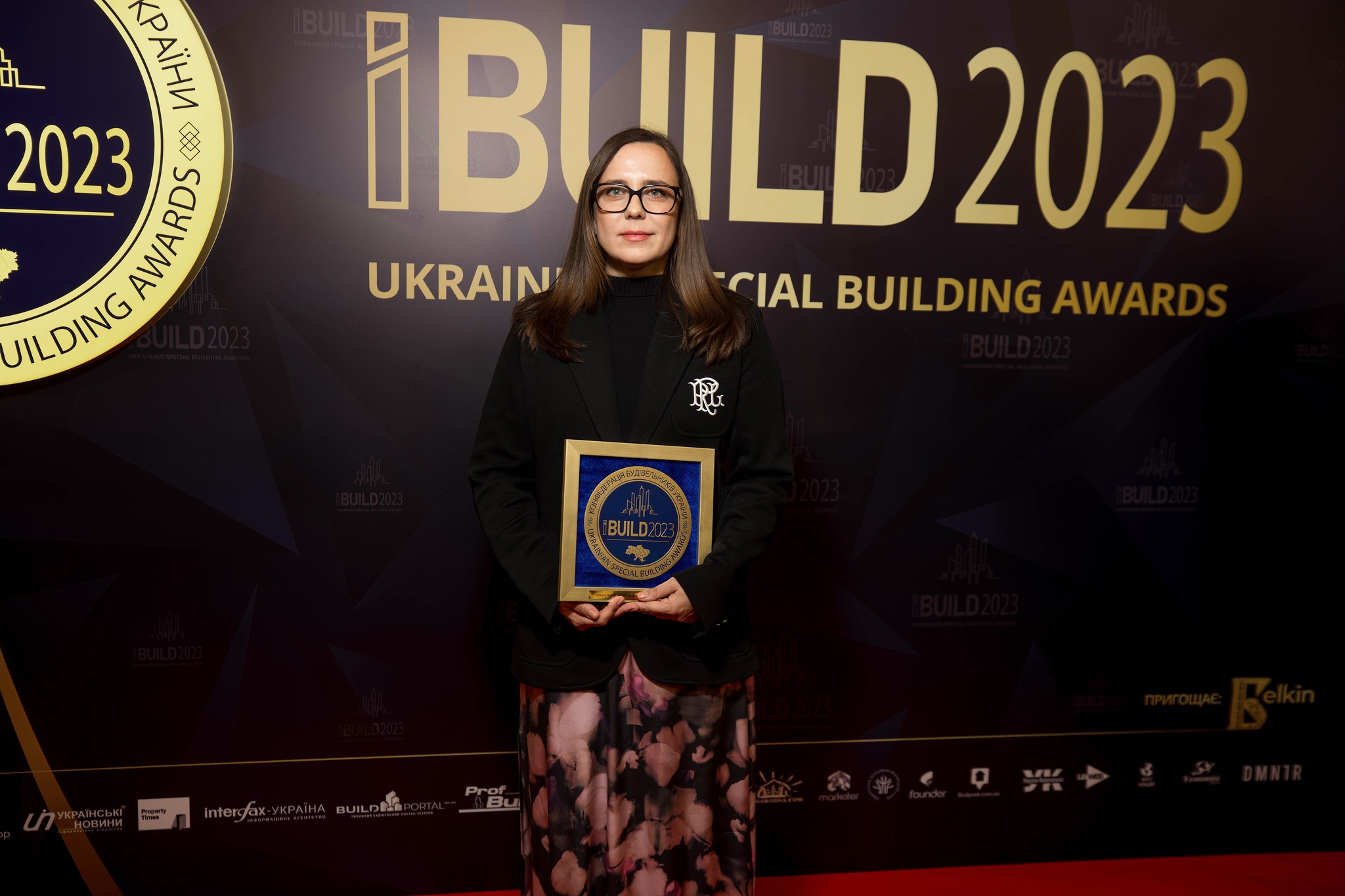 Під час IBUILD 2023 у номінації “Соціально відповідальний бізнес 2023” було відзначено Архітектурно-інженерний колегіум А+  