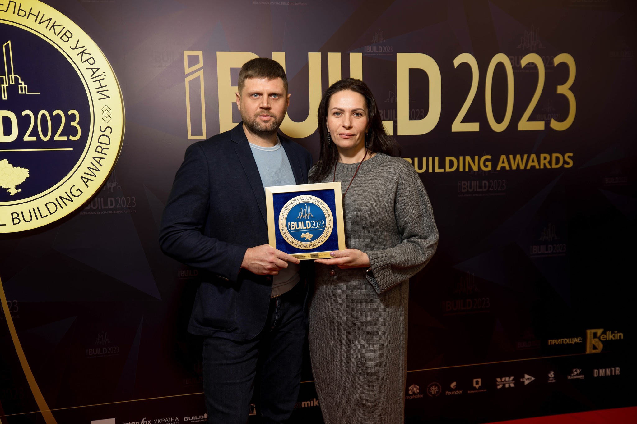 Компанія ПЕНЕТРОН УКРАЇНА - Постачальник інноваційних технологій 2023 🌟