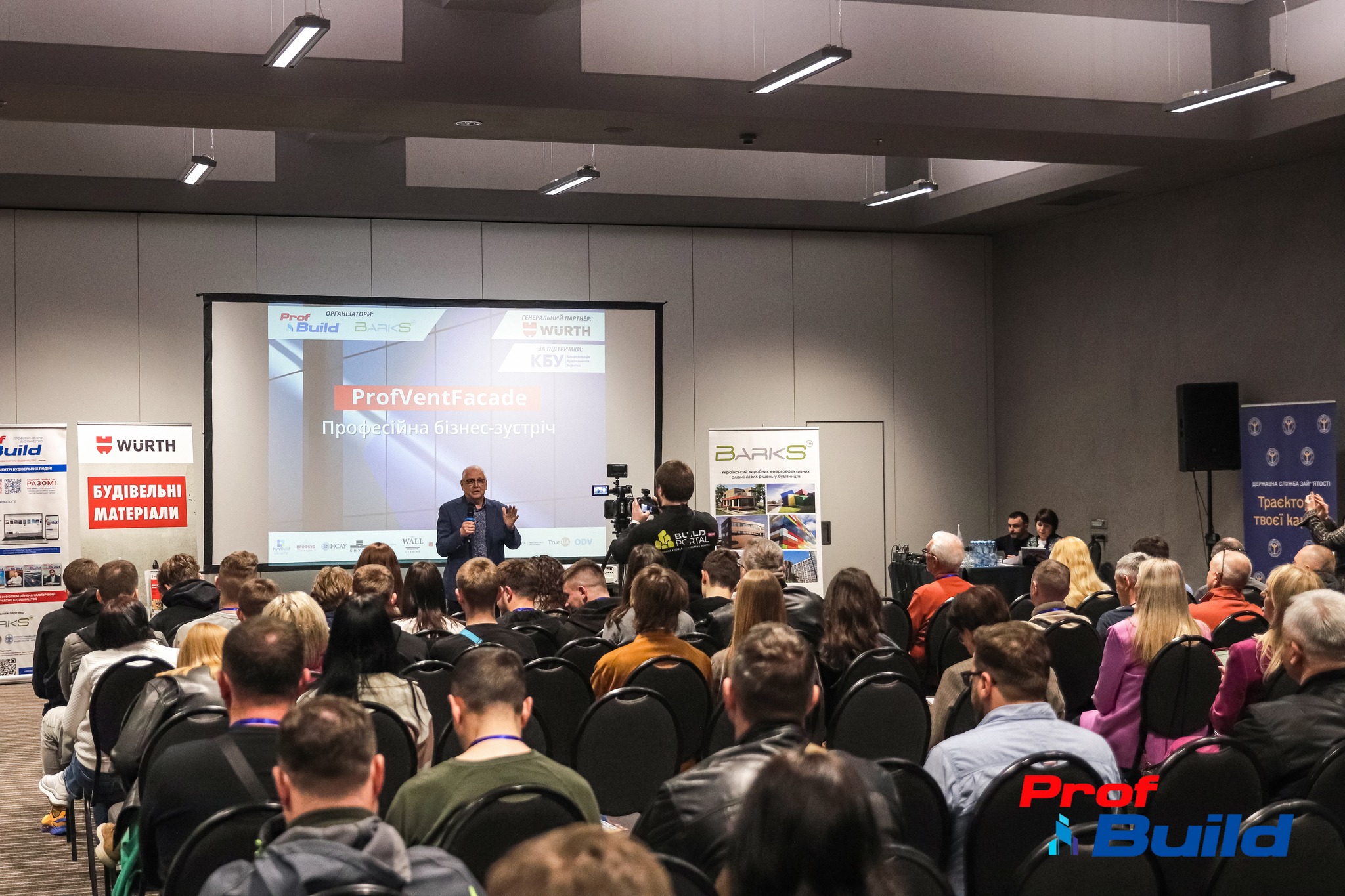 🌐CBU joins the discussion on façade systems during ProfVentFasade