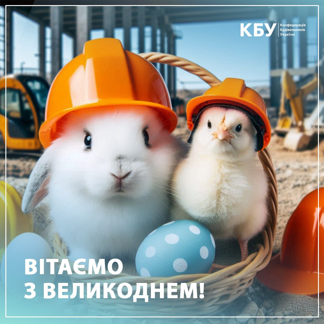 🌿Христос Воскрес!