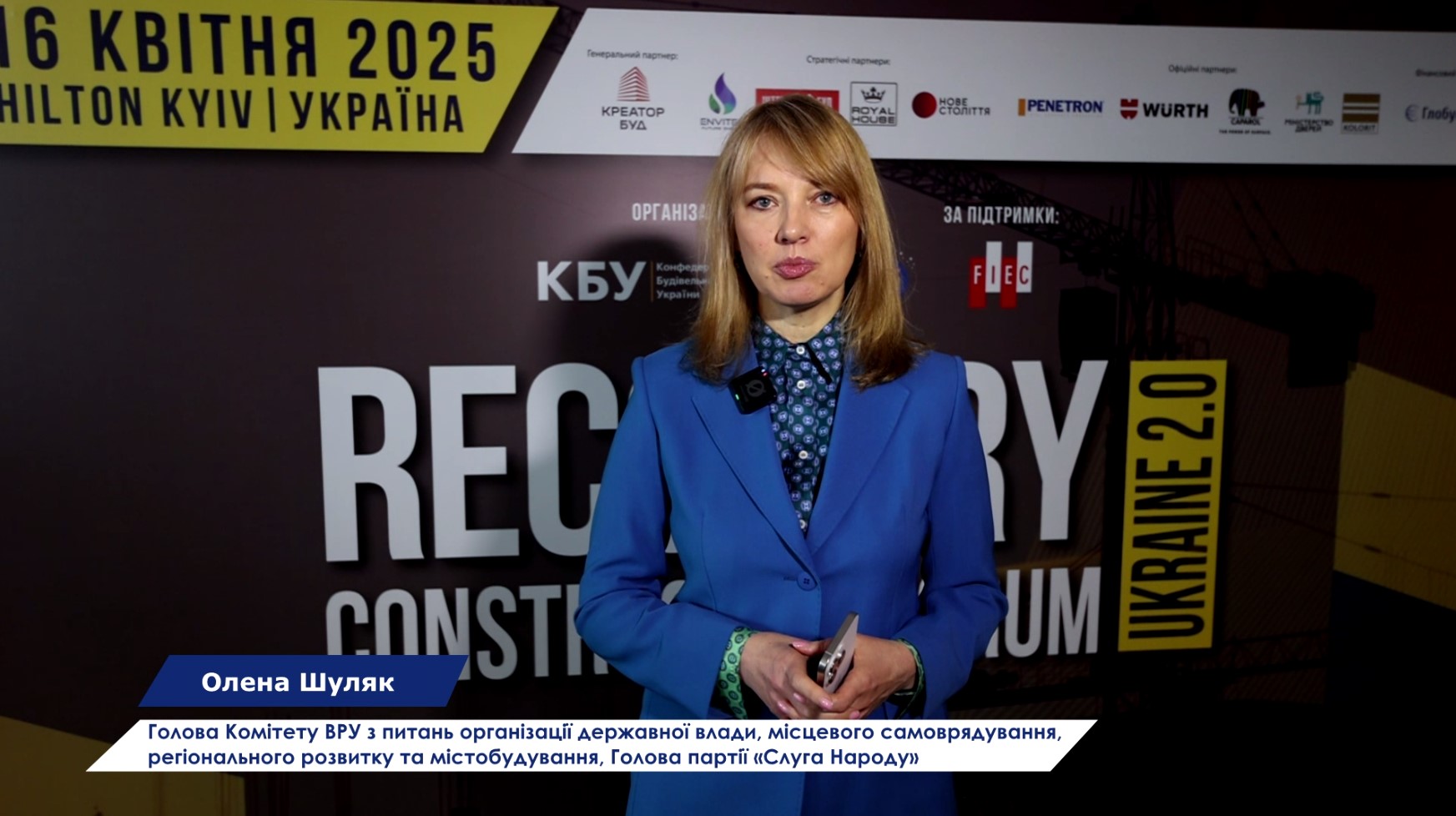 🌇Як здійснити мрію українців про житло?
