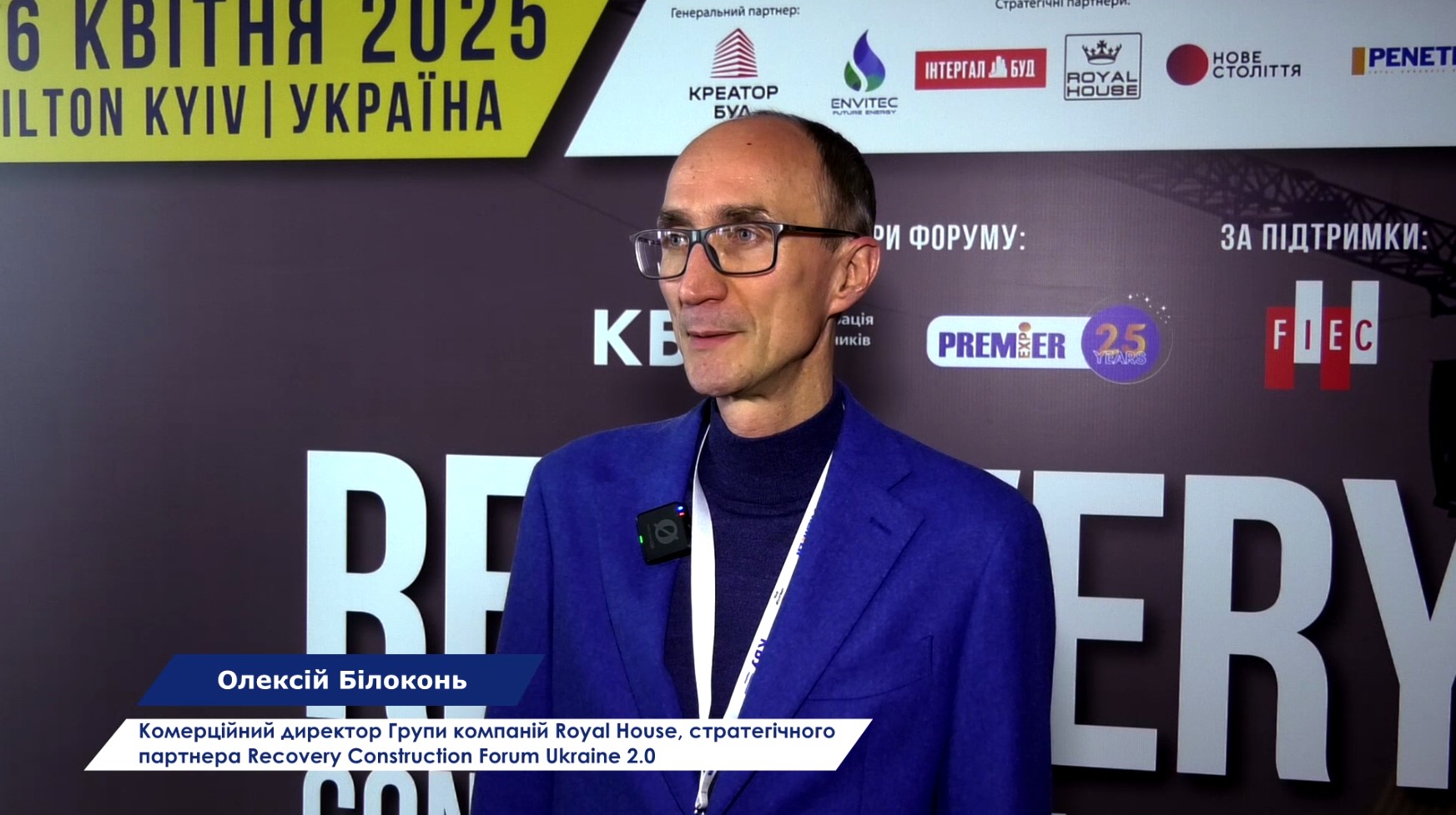 🏗️ROYAL HOUSE: технологія готових стінових модулів дозволить будувати швидко і якісно