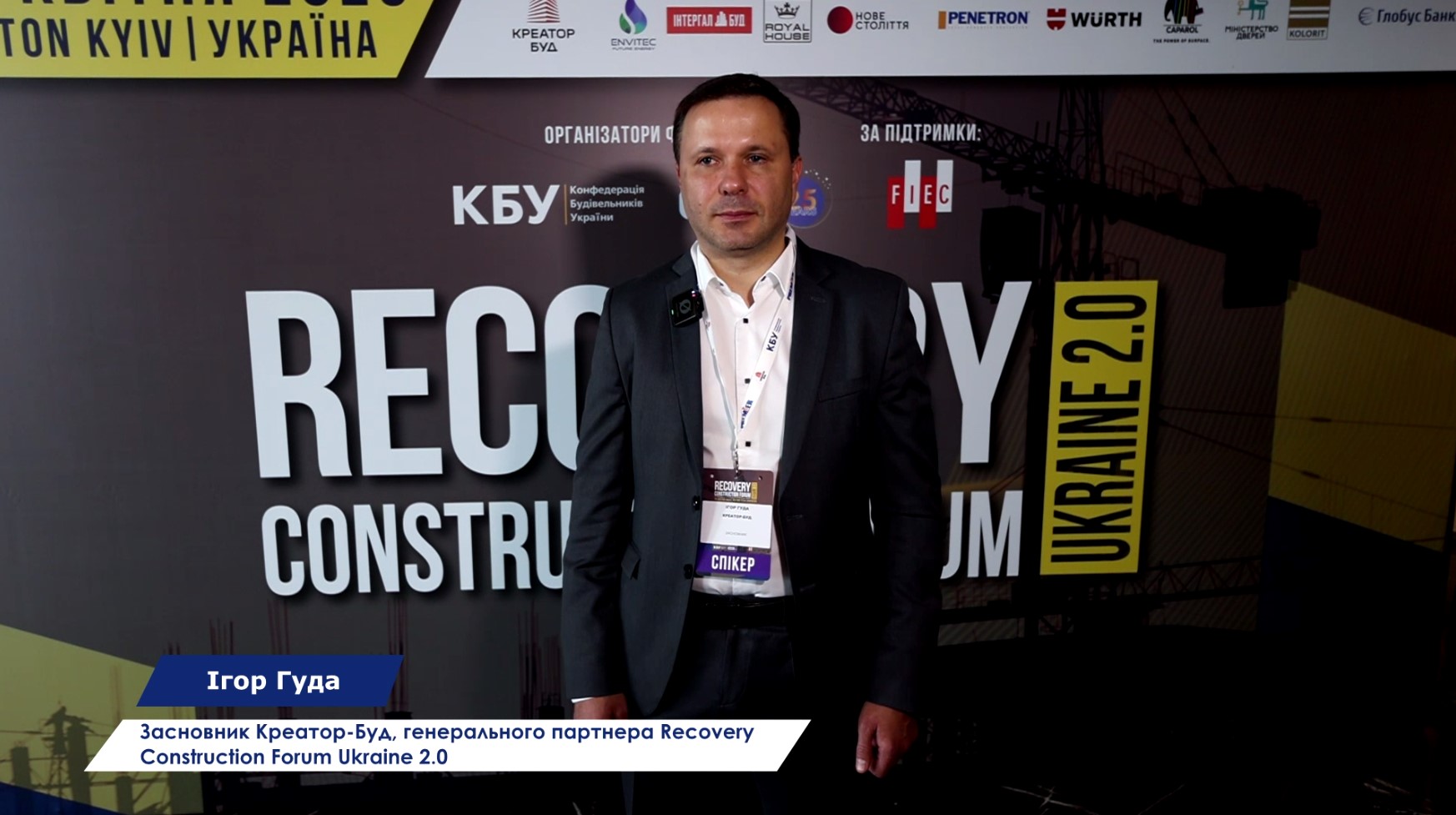 🌇Креатор-Буд: проєкти, які задовольняють всі потреби мешканців