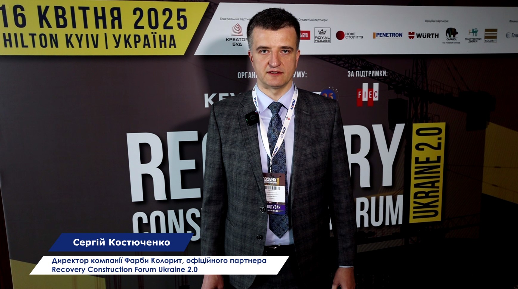 🎨Фарби Колорит: лідер у виробництві та продажі лакофарбової продукції в Україні