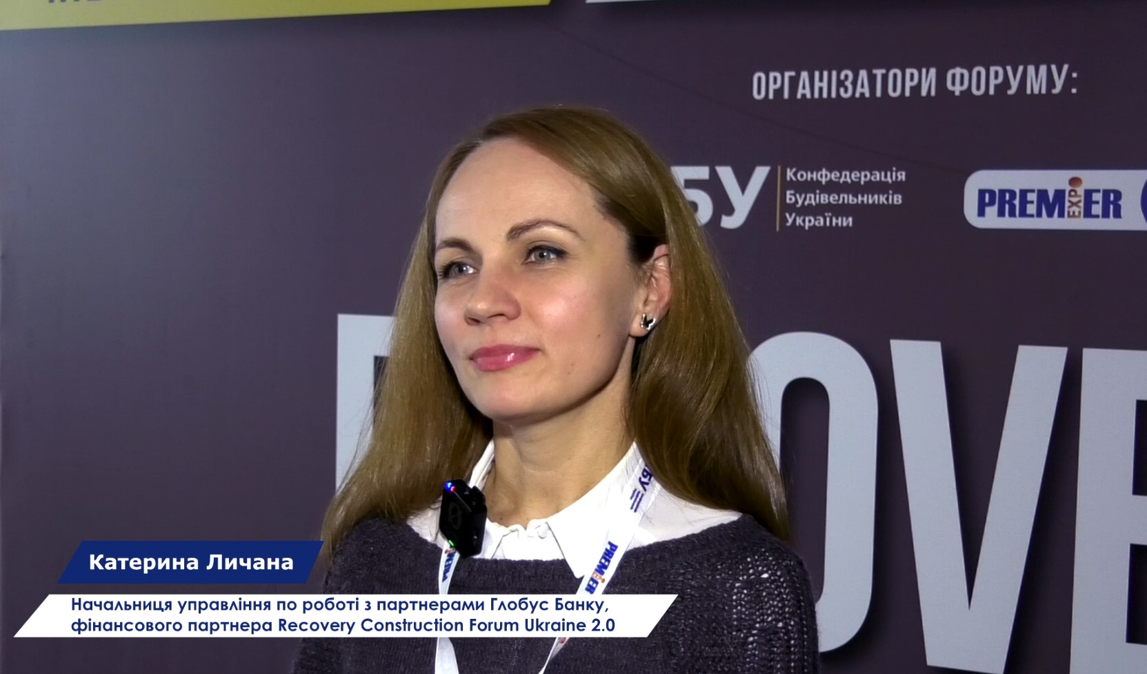💰ГЛОБУС БАНК:  активно працюємо із будівельними компаніями вже 10 років