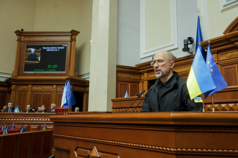 🌐Уряд подав на ратифікацію угоду із США щодо створення Інвестиційного фонду відбудови 