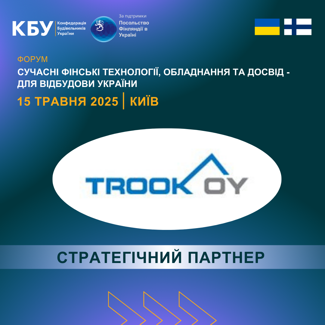 🌊Trook OY - надійний партнер у сфері рішень для сонячних систем, гідроізоляції та ізоляції