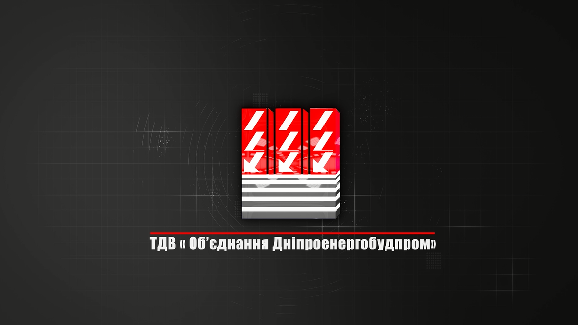 🤝ТДВ “ОДЕБП” увійшло до складу дійсних членів КБУ!