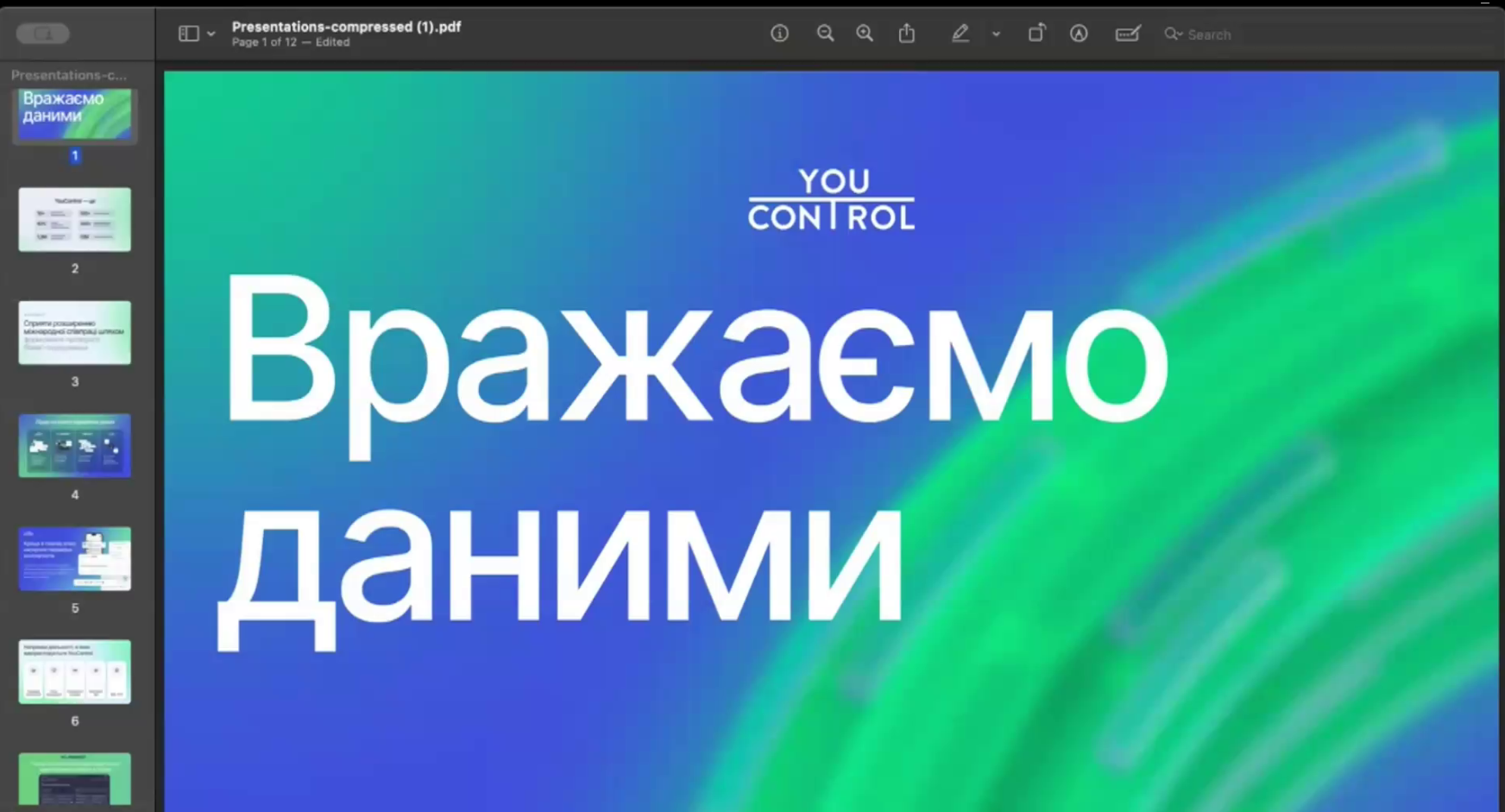 ⚡YouControl: бізнесу має бути комфортно працювати з іншим бізнесом