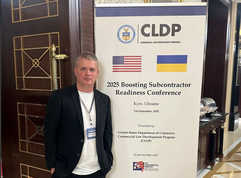 🤝 Конференція з підвищення готовності субпідрядників
