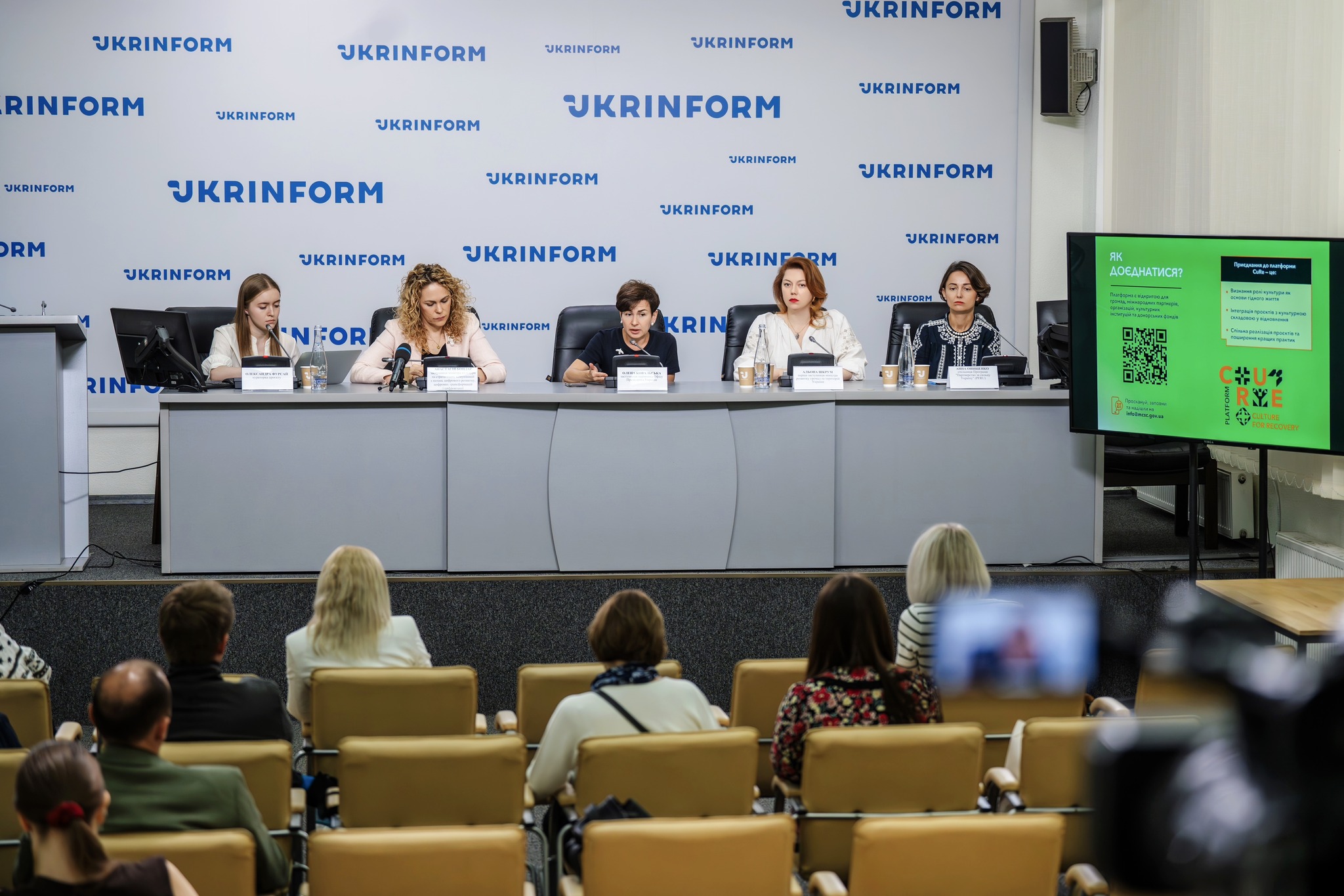 🏛️Відбудова обʼєктів культури у прифронтових громадах: стартував відбір заявок на проєкт Школа для громад: «Культура у відновленні»