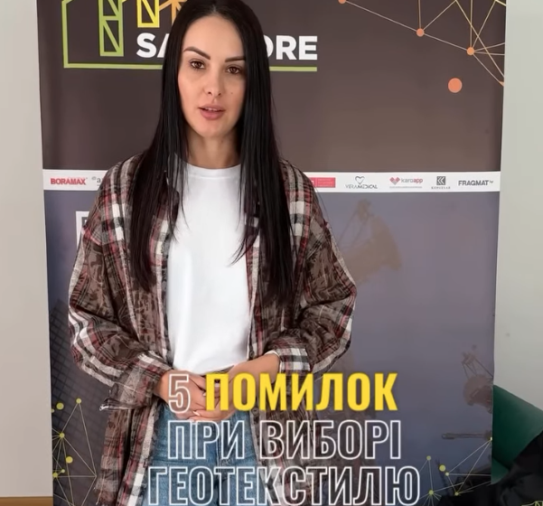 🔎5 найчастіших помилок при виборі геотекстилю