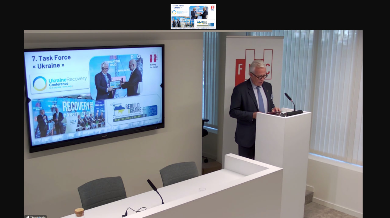 🌐 Stronger Together: KBU and FIEC Outline New Horizons for Cooperation