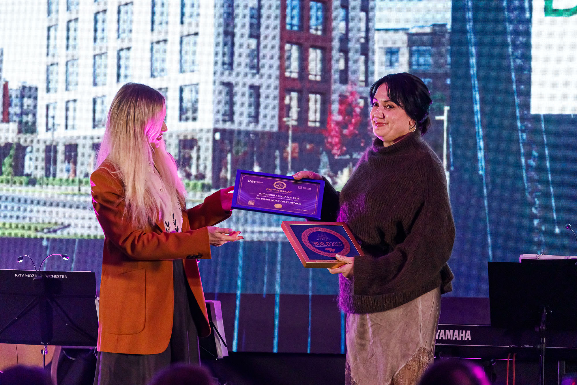 ⚡ DOBRE MISTO Residential Complex has been honored in the "RESIDENTIAL COMPLEX 2025" category!