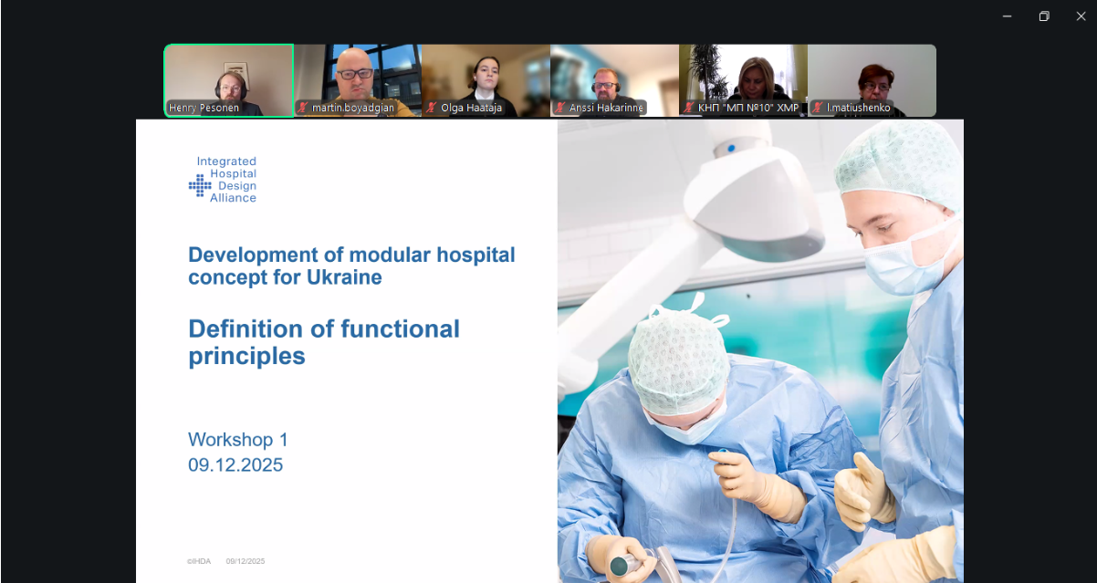 🏥 CBU and IHDA have begun work on a pilot project to implement IHDA's standard concept for the design of healthcare facilities in Ukraine