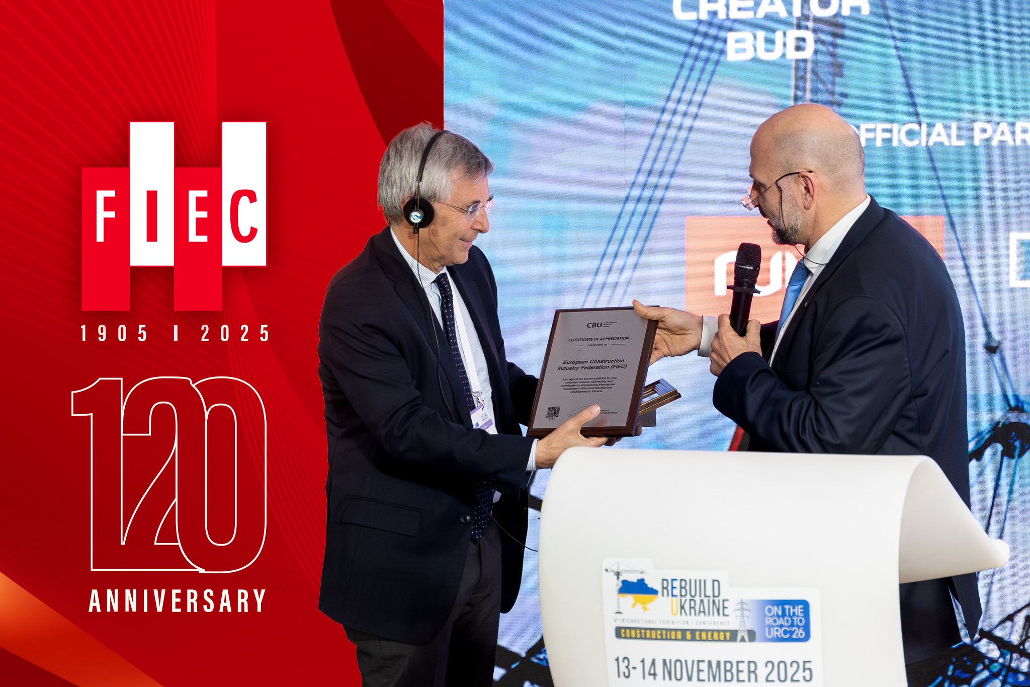 🎉 Федерація європейської будівельної промисловості (FIEC) святкує 120-річний ювілей!