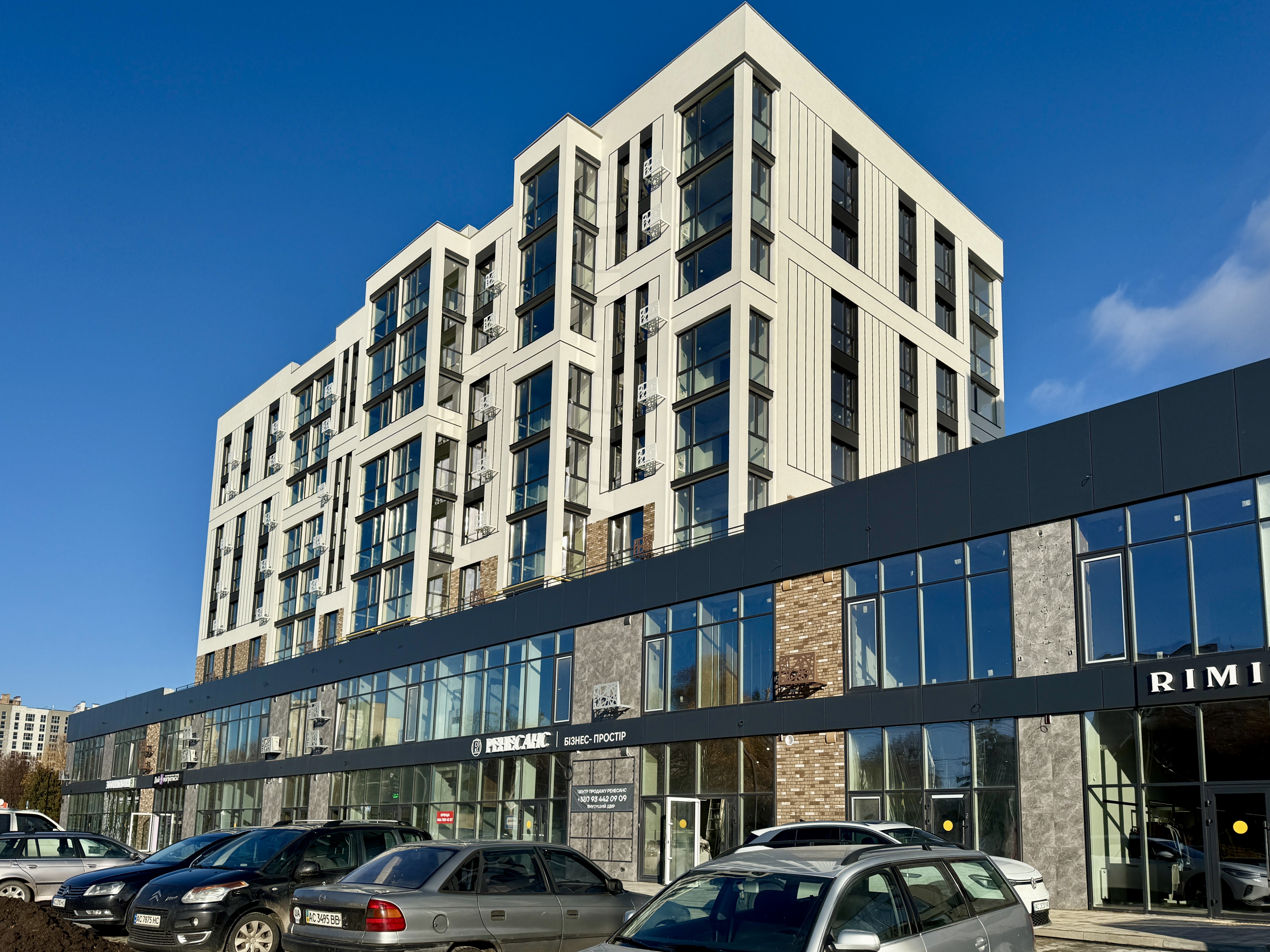 🏰 RENESANS RC has received the award in the "RESIDENTIAL COMPLEX 2025" category!