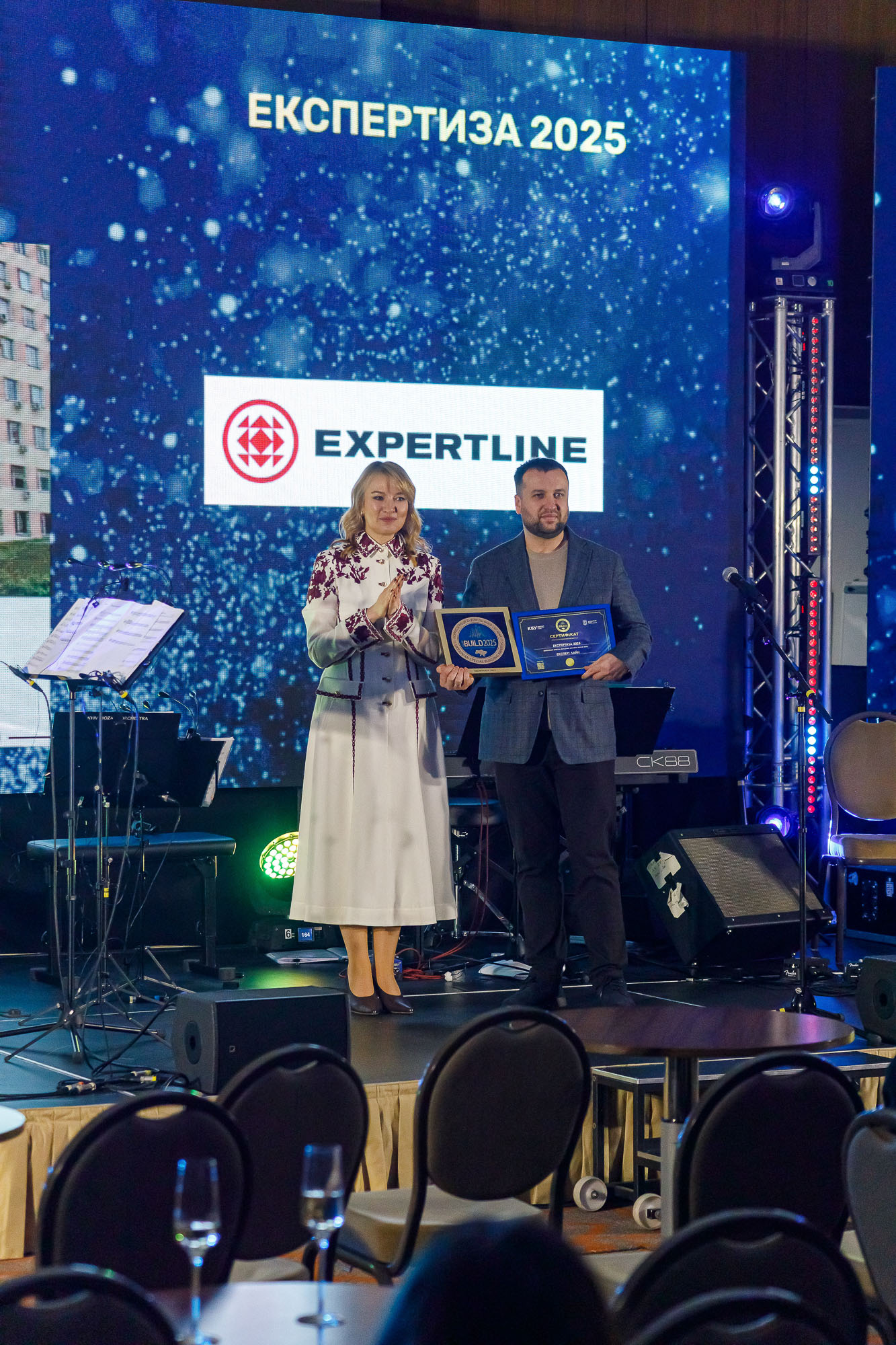 ⚡️ EXPERTLINE has received the award in the "EXPERT REVIEW 2025" category at the UKRAINIAN SPECIAL BUILDING AWARDS IBUILD 2025!