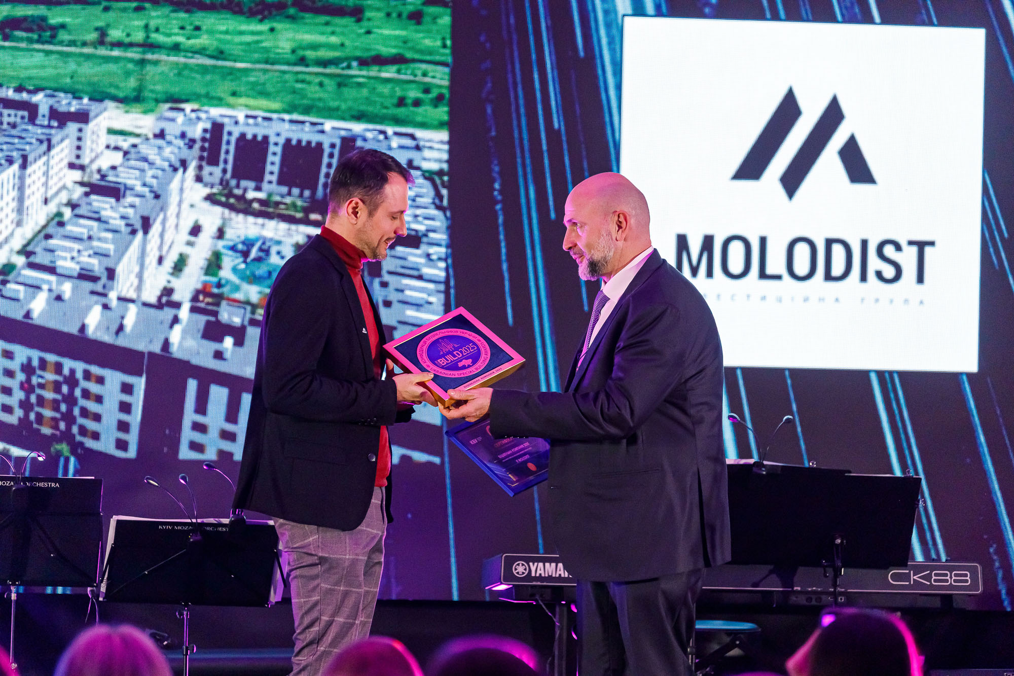 👷 MOLODIST Investment Group – "CONSTRUCTION COMPANY 2025"!
