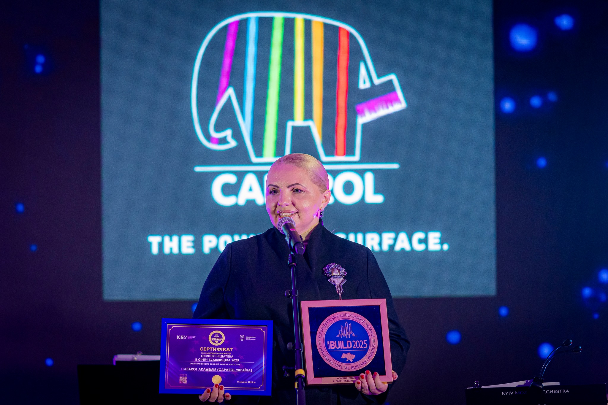 ⚡ The CAPAROL ACADEMY by Caparol Ukraine has received the award in the "EDUCATIONAL INITIATIVE IN THE CONSTRUCTION SECTOR 2025" category!