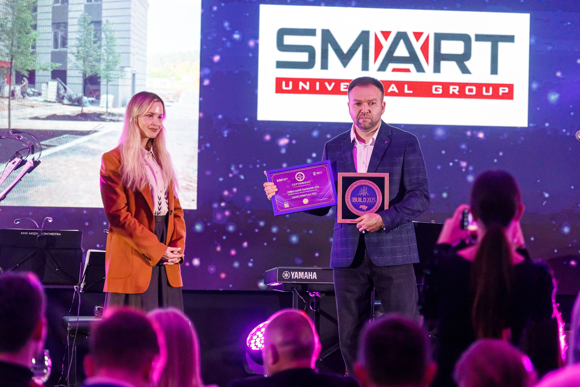 🏆 SMART UNIVERSAL GROUP has received the award in the "GENERAL CONTRACTOR 2025" category!