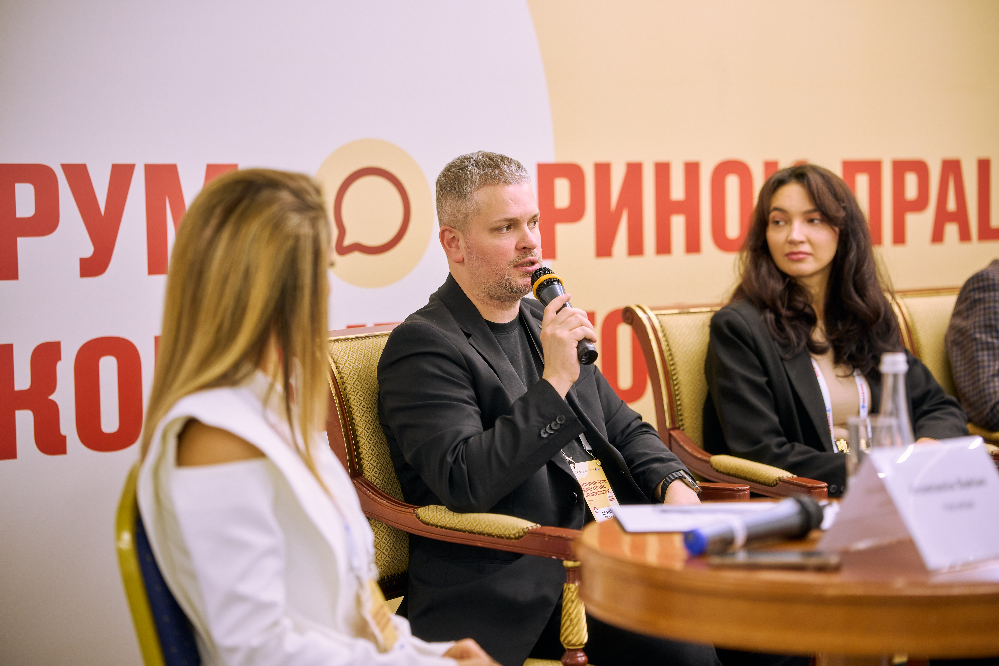 💼 Ринок праці: відновлення та конкурентоспроможність України