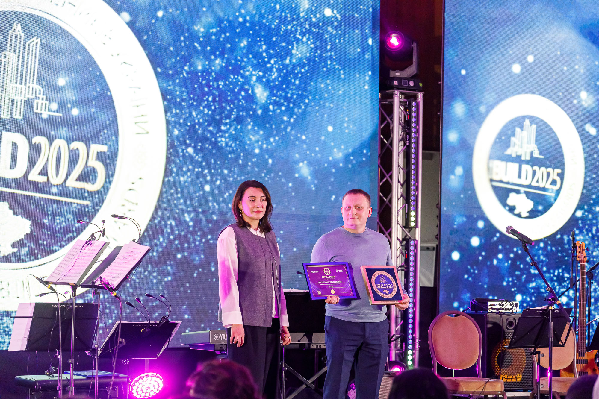  🏗️ YAGUAR has received the award in the "RECONSTRUCTION GENERAL CONTRACTOR 2025" category!