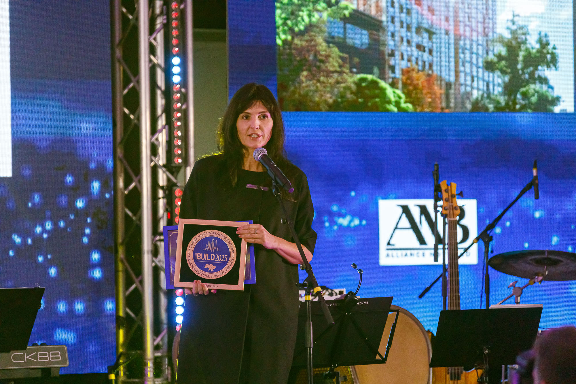 ⭐ Alliance Novobud has received the award in the "DEVELOPER 2025" category!